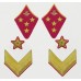 Знаки различия высшего командного состава Красной Армии. Генерал-полковник. Образец 1940 года